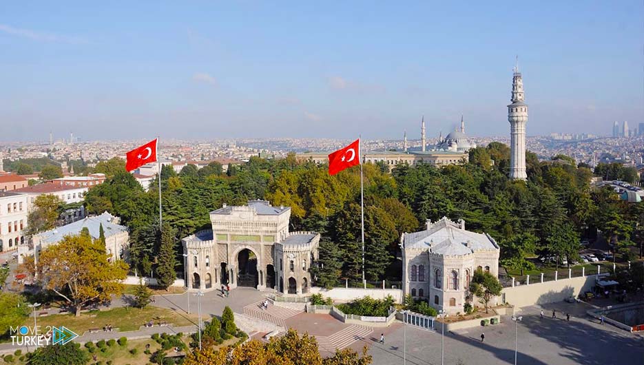 Istanbul University